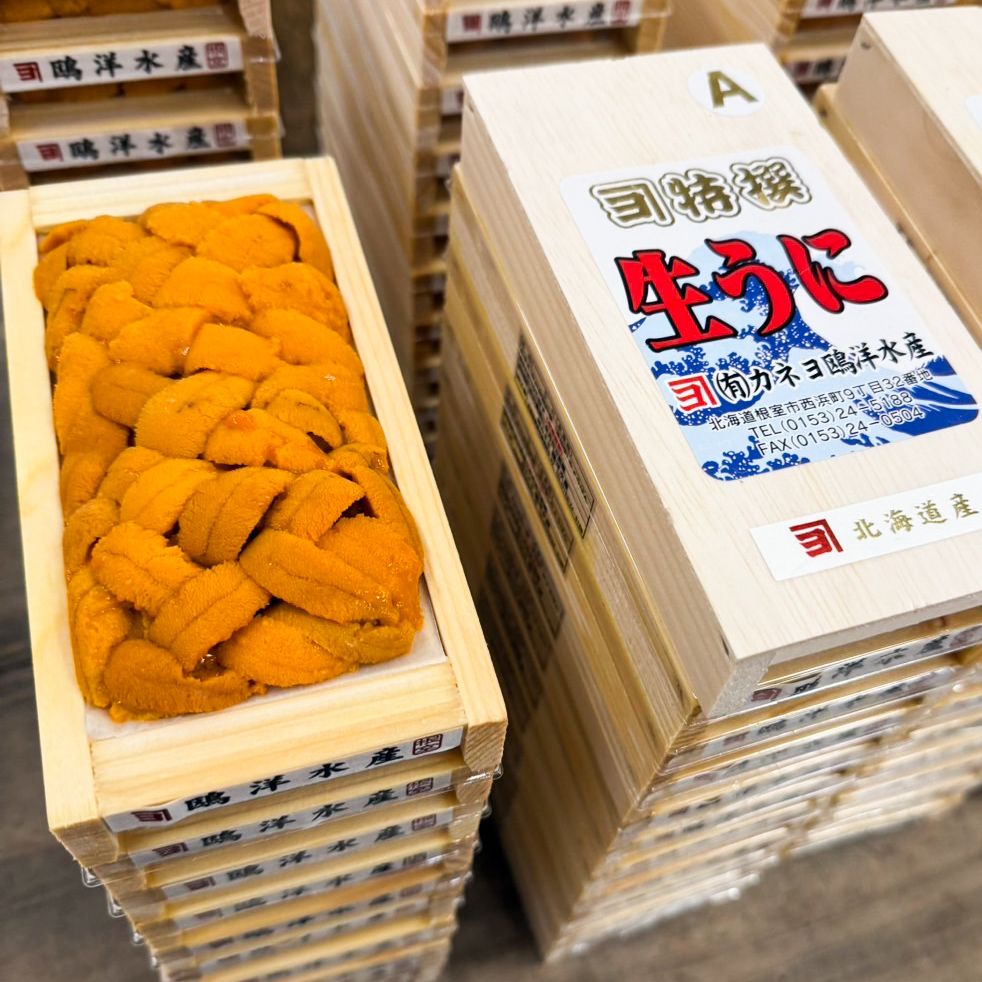 (TUES BATCH, EXP: 2 JUL) (北海道, Hokkaido) 100g 'Kaneyo' 特選 Bafun Uni