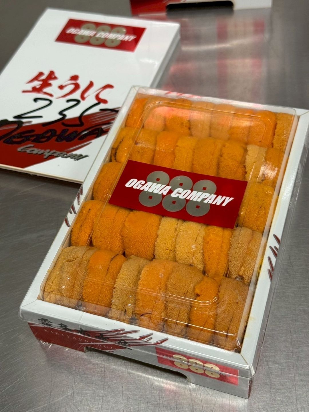 250g '888 カンパニー' Bafun Uni