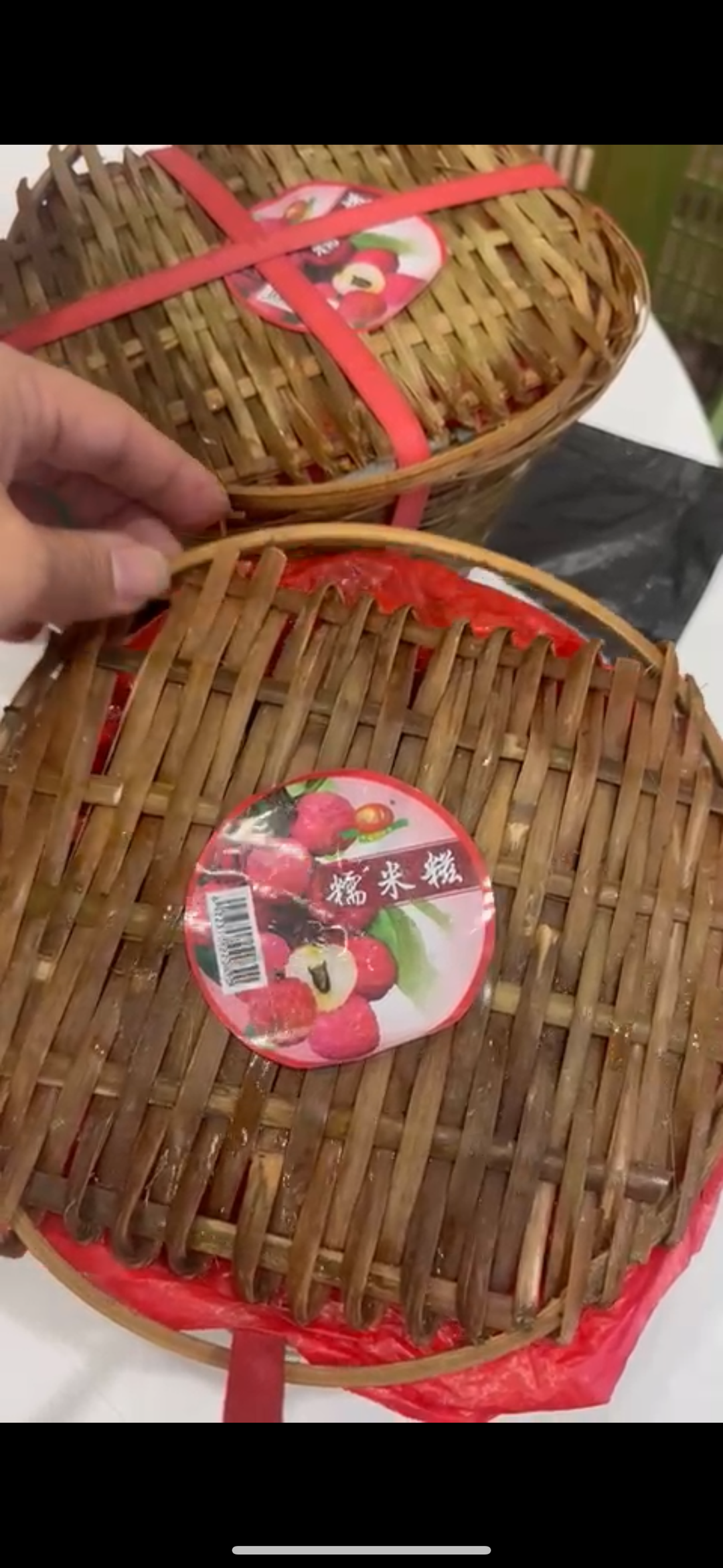 China Lychee ( Lou Mai Chee) 