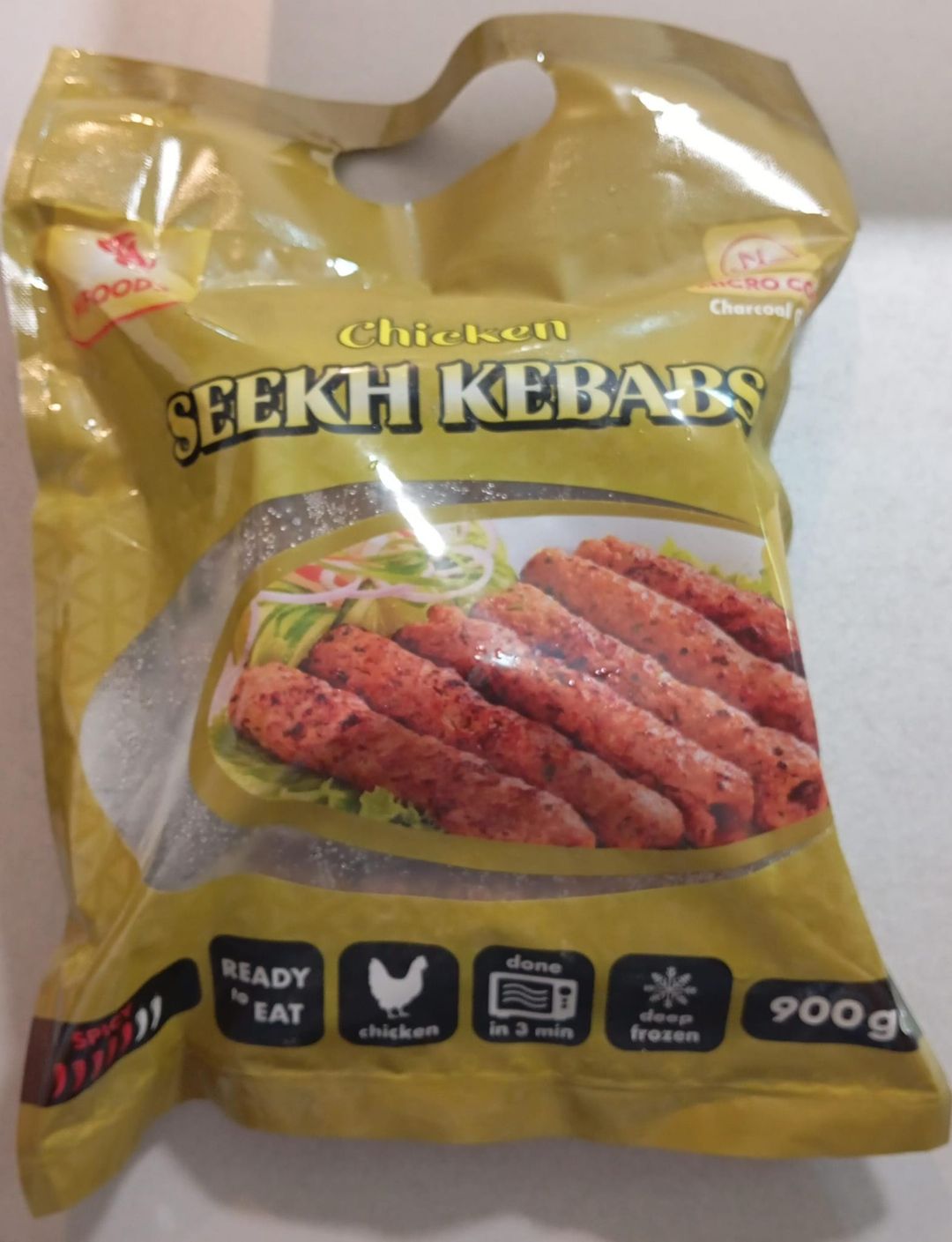 Chicken Seekh Kebab 15pc (big pack)