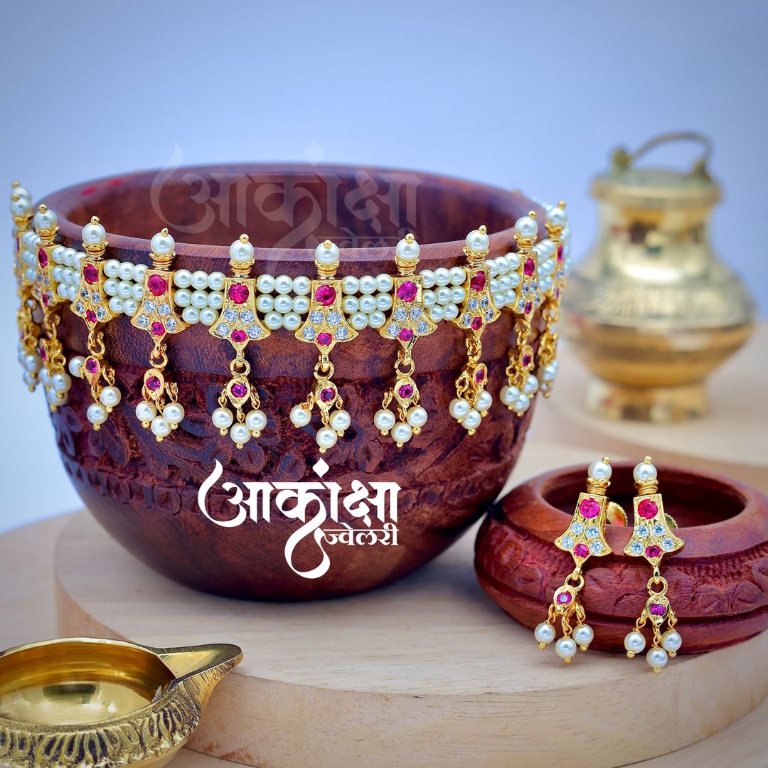 Ratnamanjiri Chinchpeti