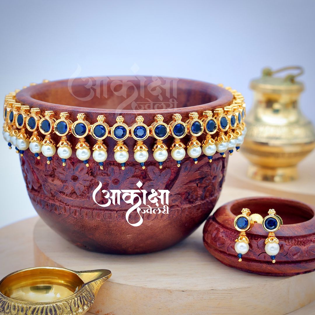 Gandhkali Chinchpeti - Blue