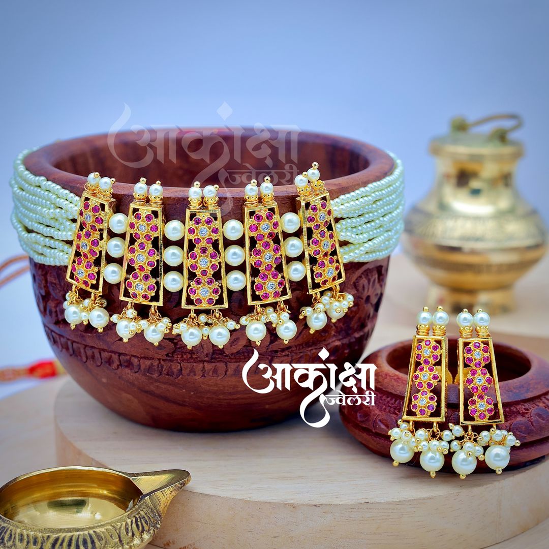 Rajni Chinchpeti