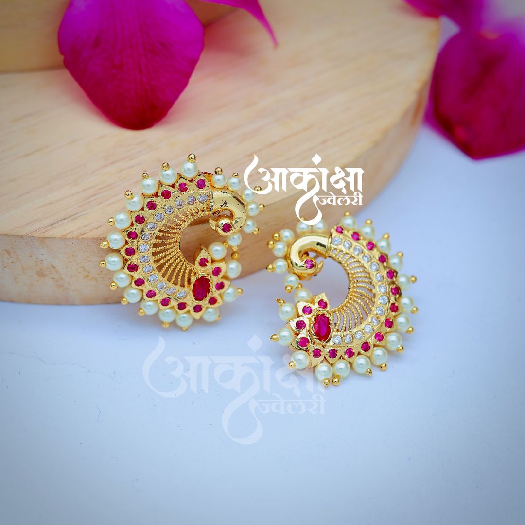 Manwa Earrings