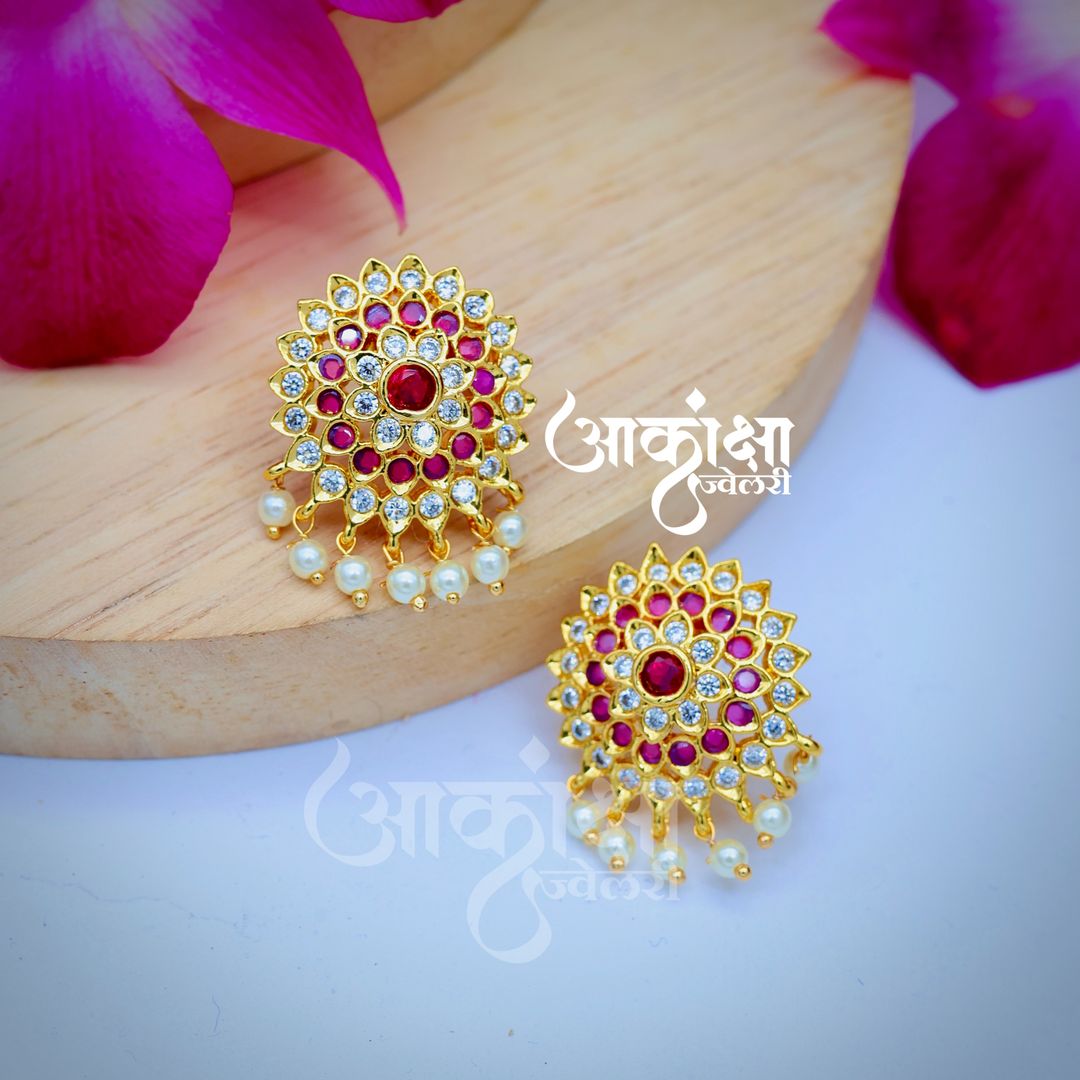 Gulbahar Earrings