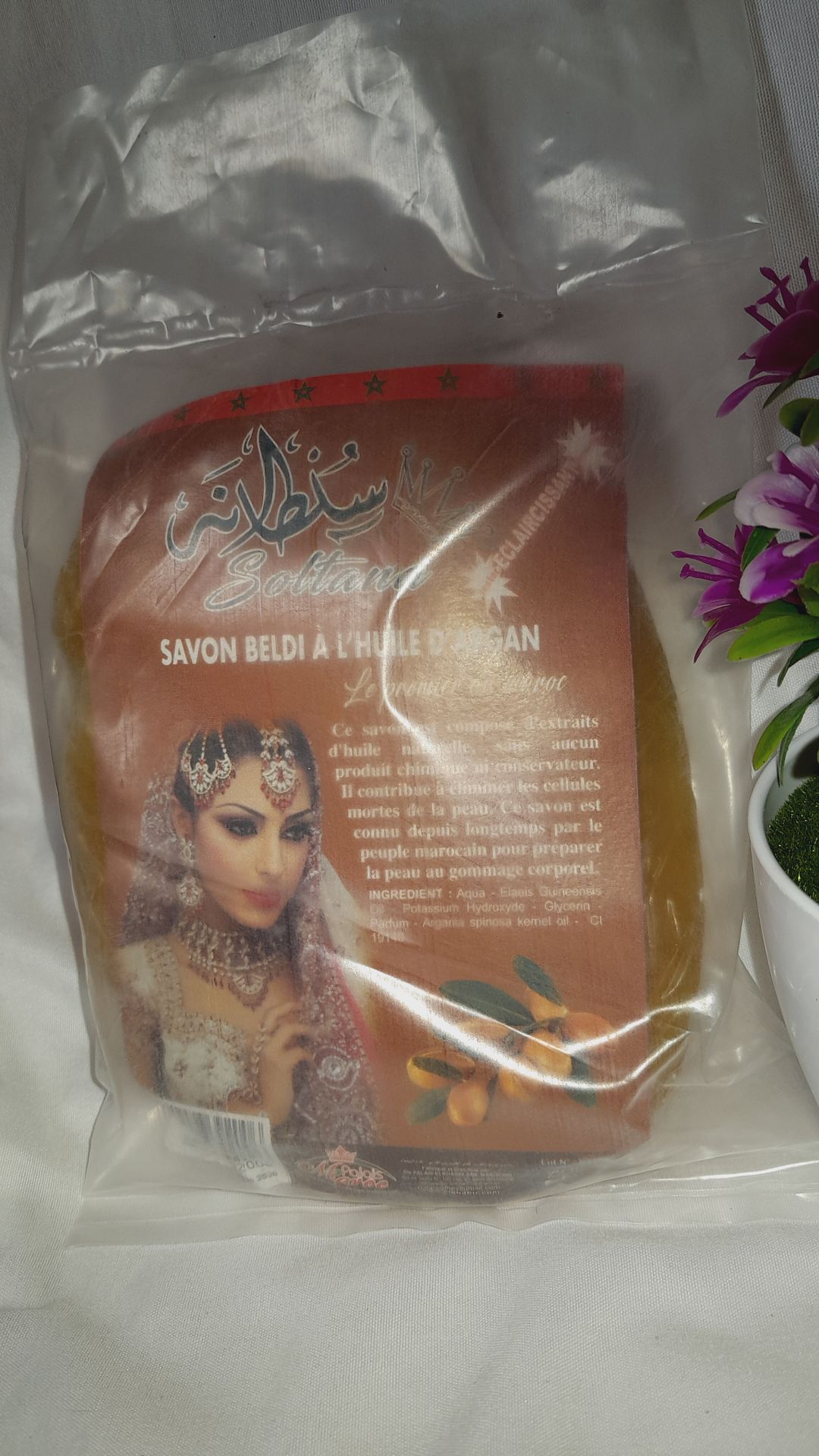 Savon Hammam à base des huiles essentielles 