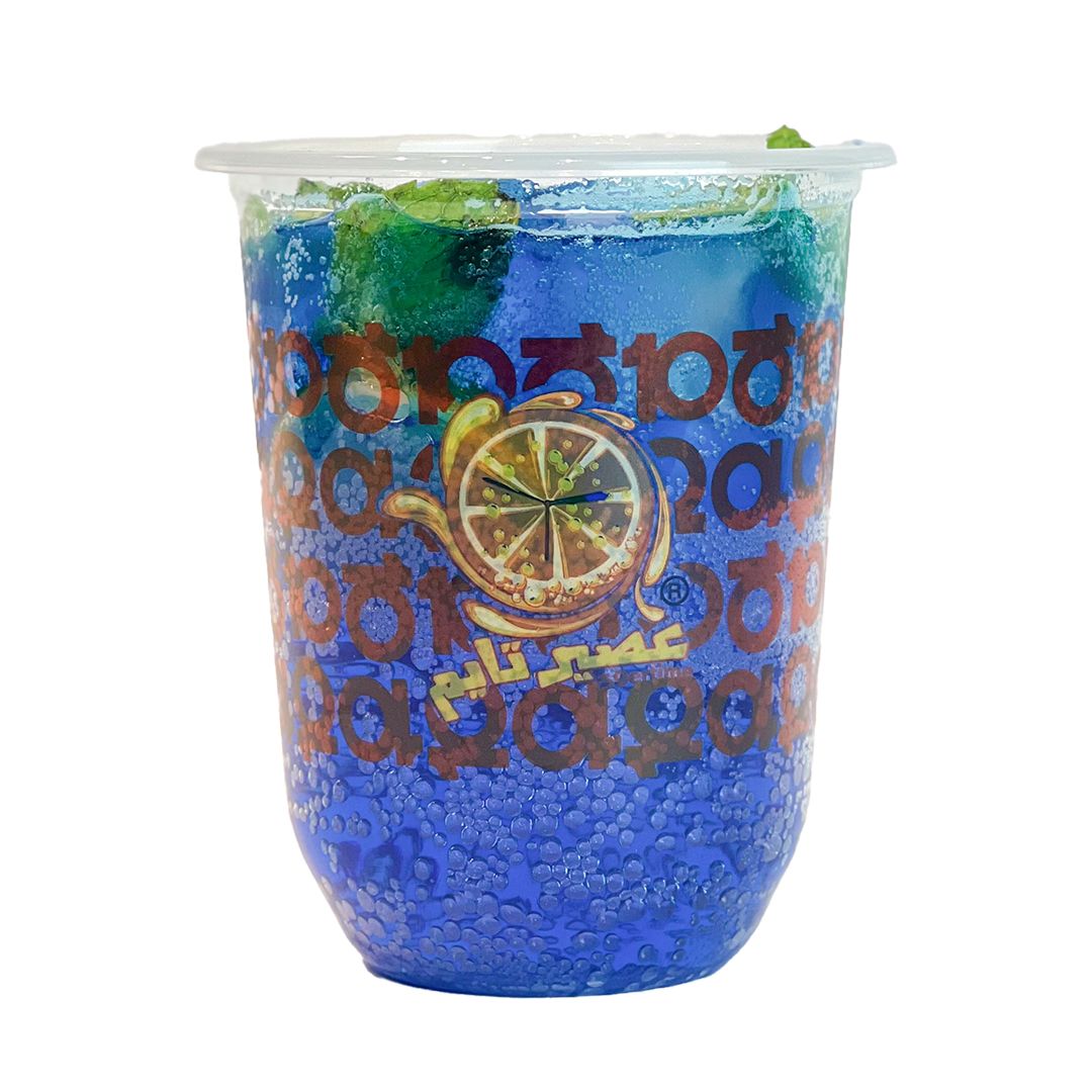 Blue Mojito موهيتو ازرق