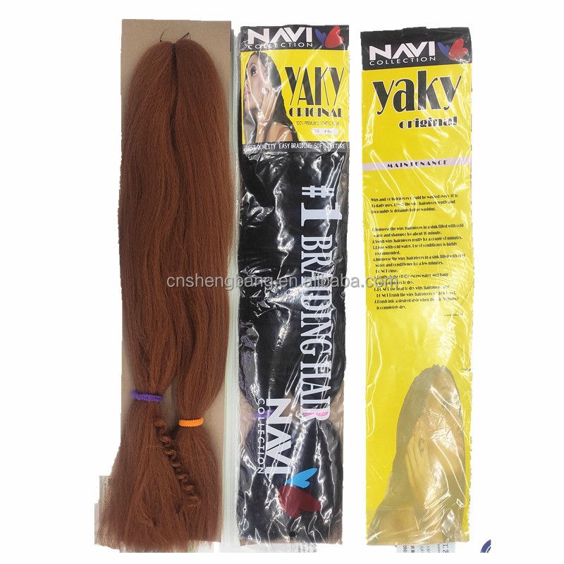 YAKI NAVI