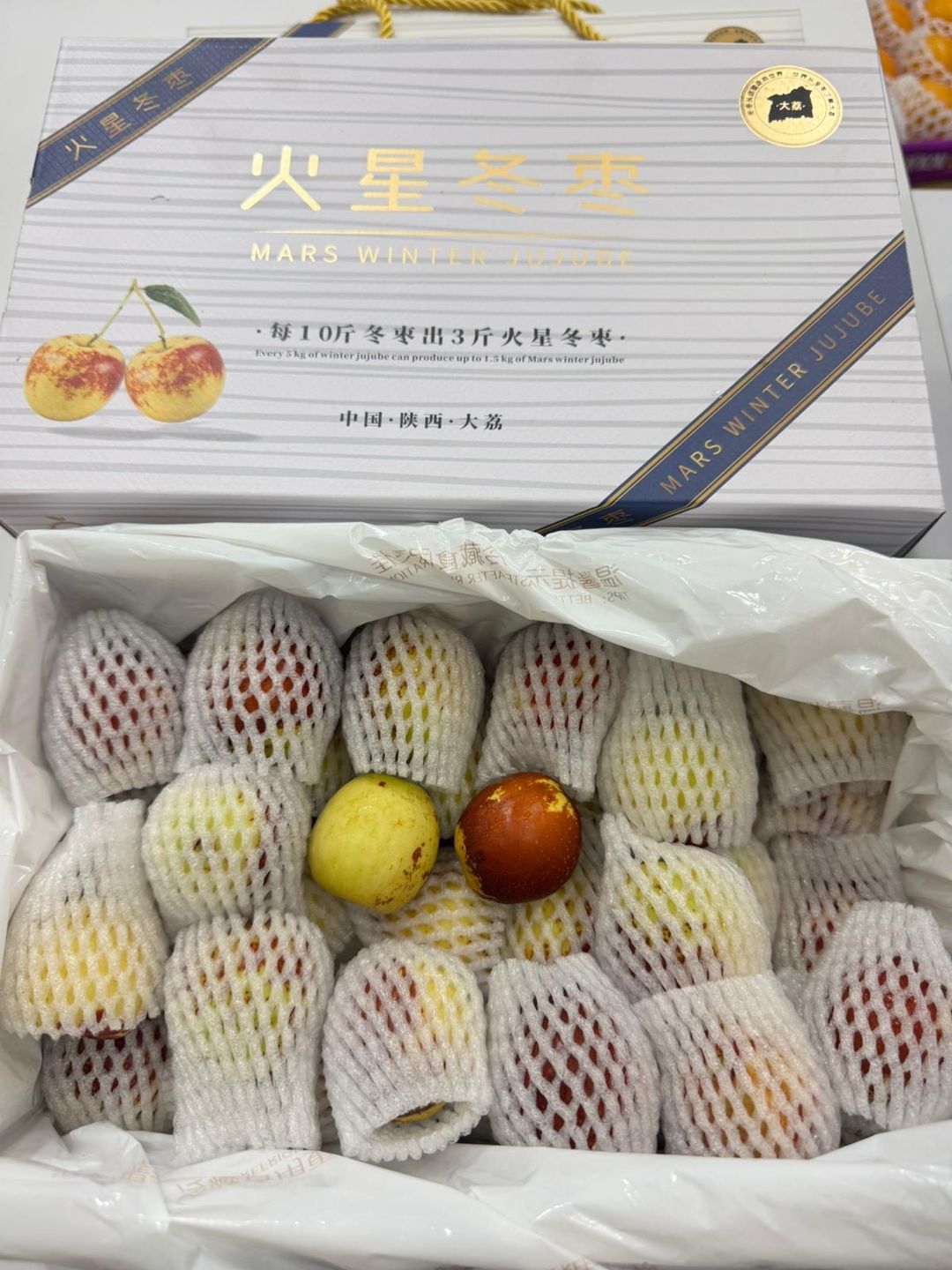 China Winter Date - Big and Sweet