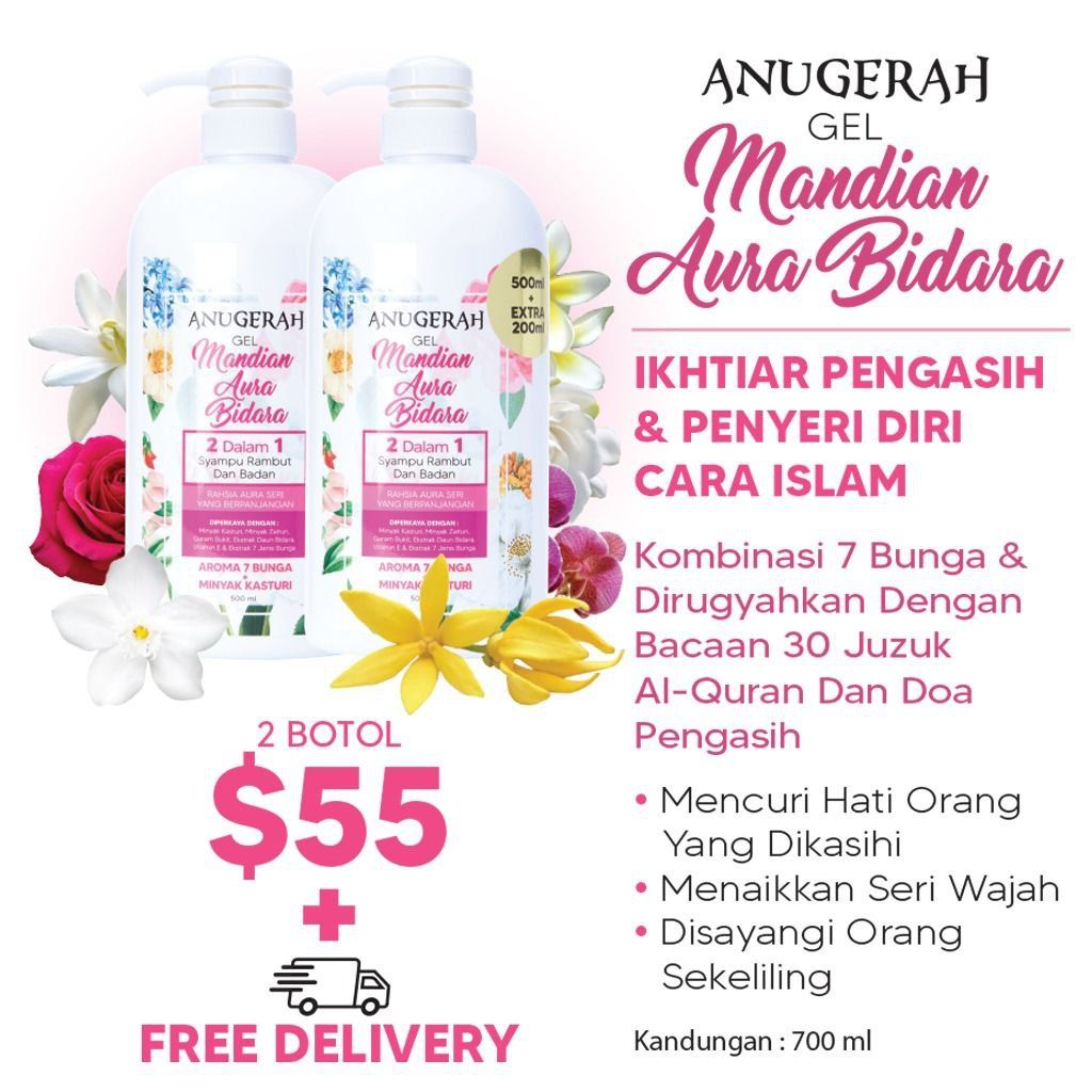 [2 Botol] - Mandian 7 Bunga - Ikhtiar Pengasih & Seri Diri Cara Islam