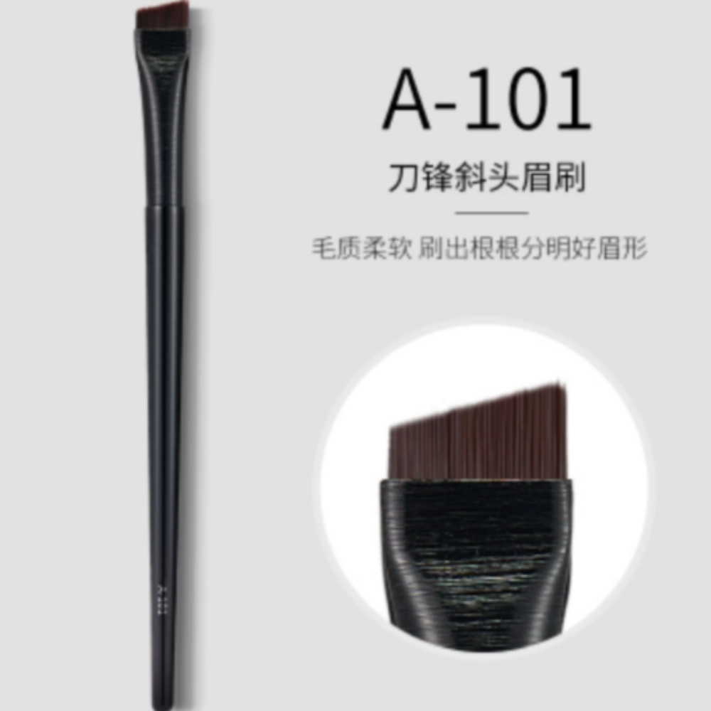 Eyeliner/Eyebrow Brush A101 (pack of 6)