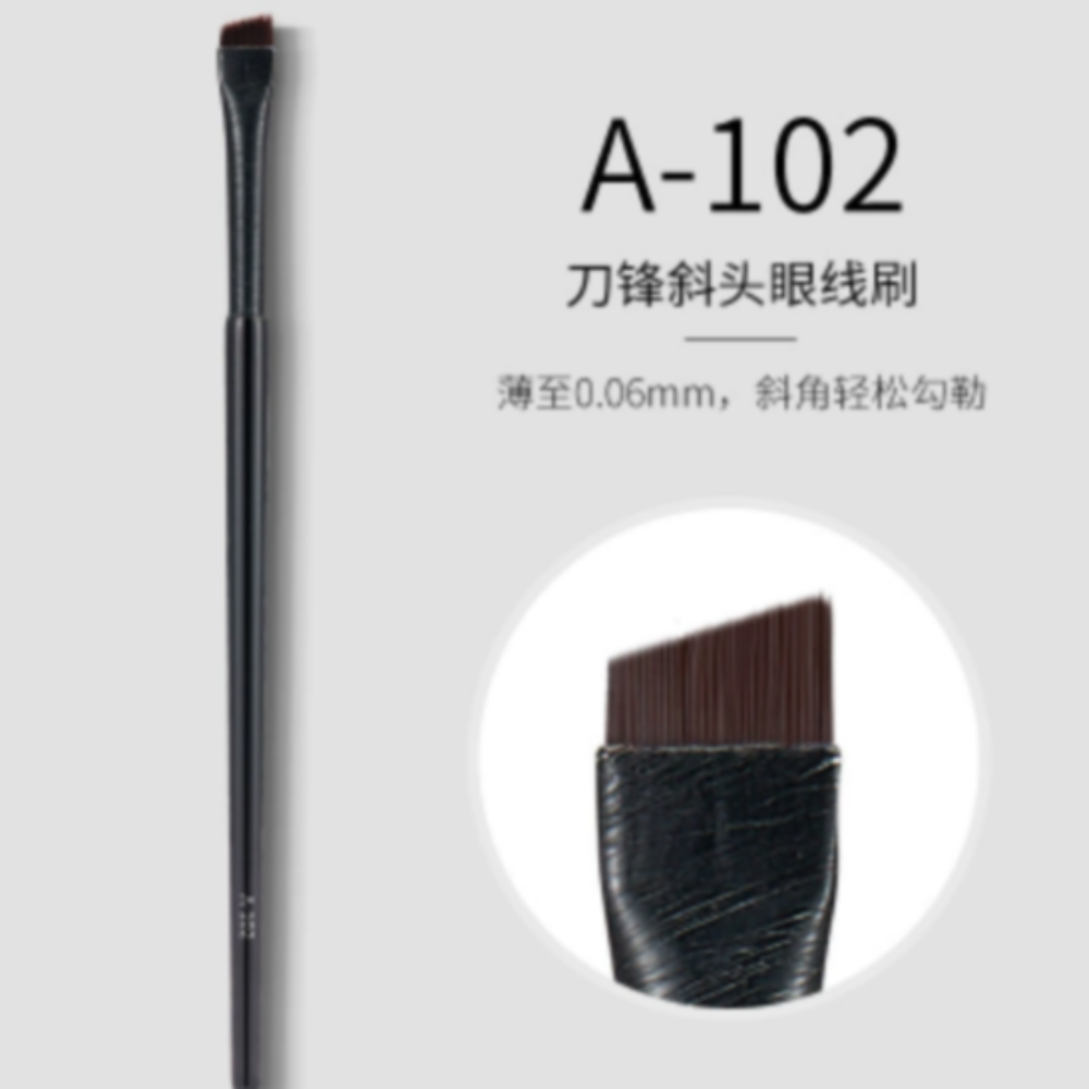 Eyeliner Brush A102 (pack of 6)