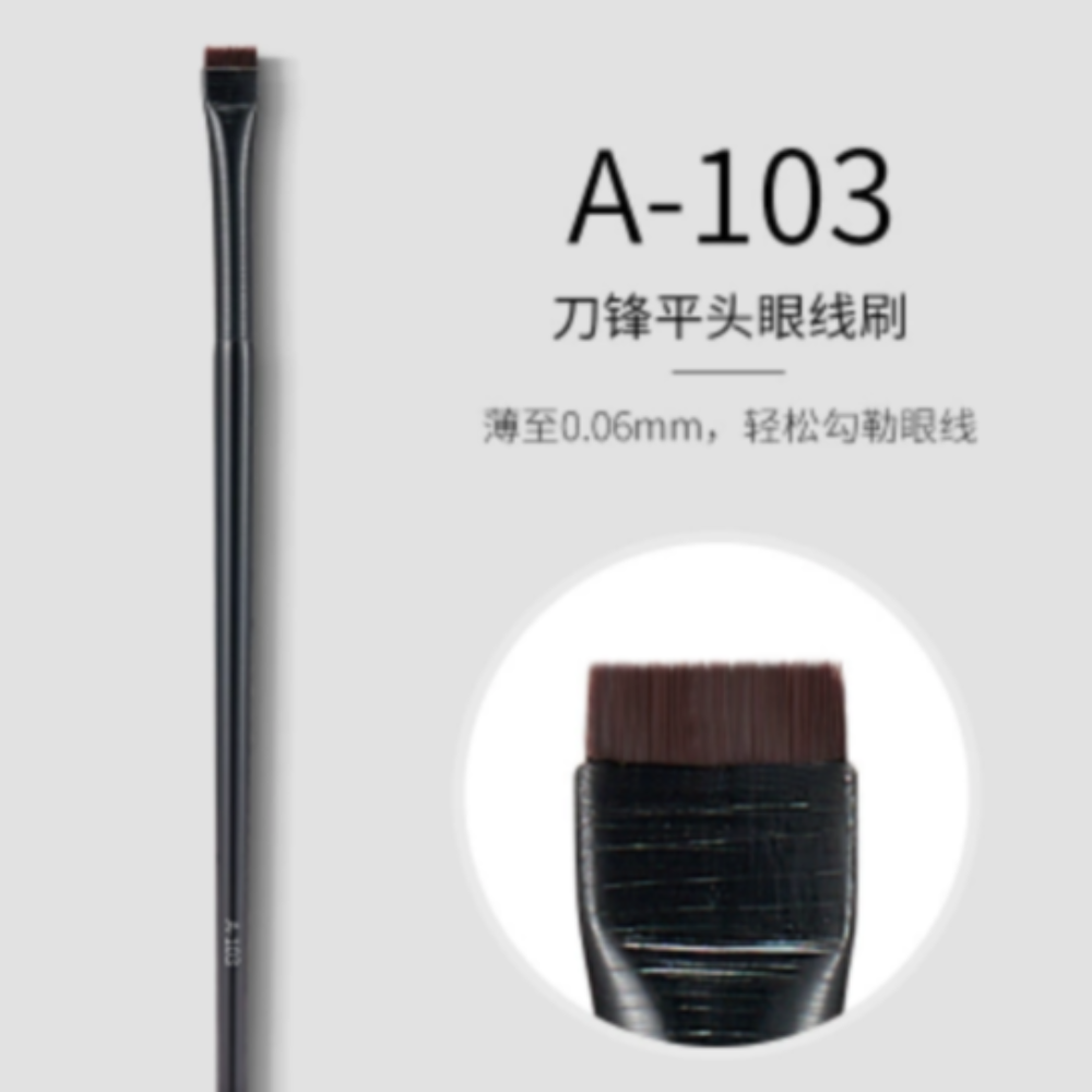 Eyeliner Brush A103 (pack of 6)