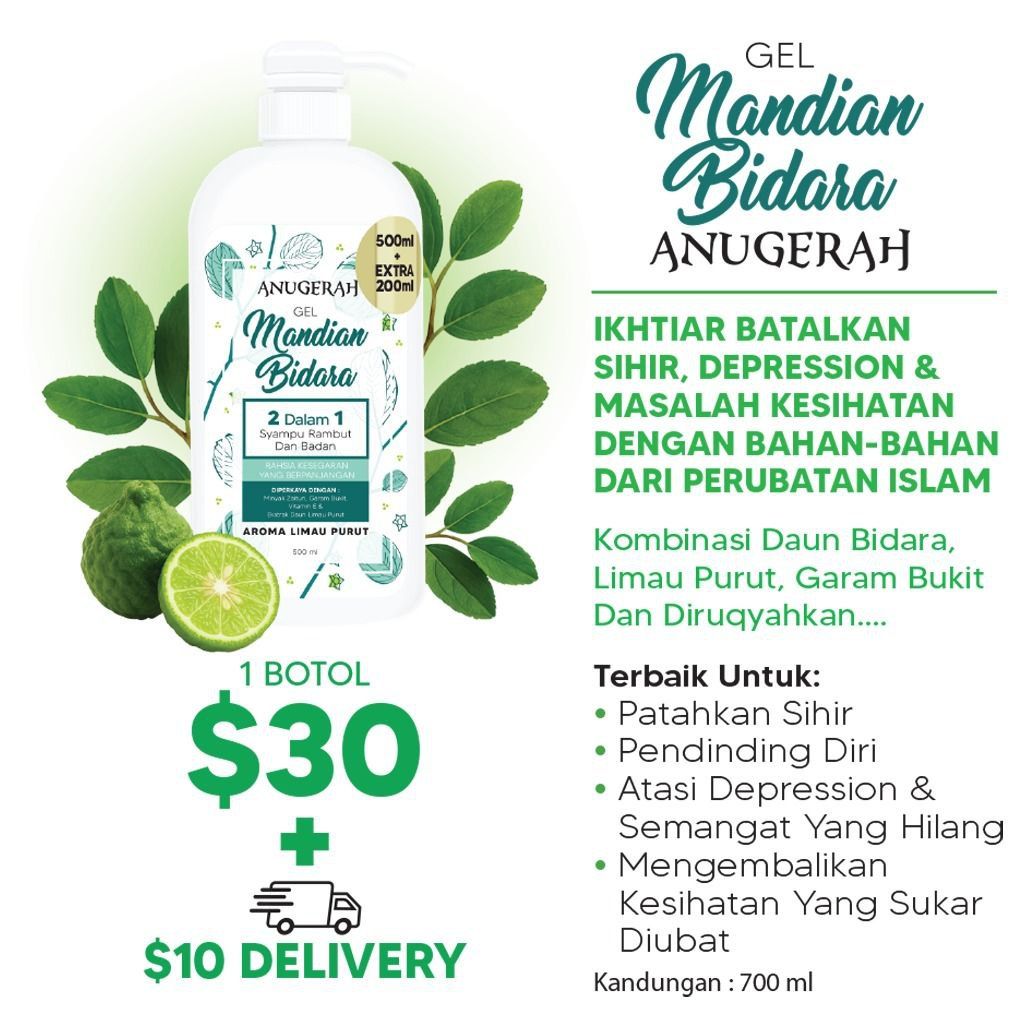 [1 Botol] - Mandian Bidara - Ikhtiar Pembatal Sihir Cara Islam 