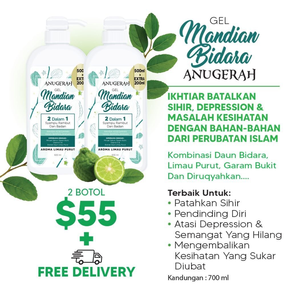 [2 Botol] - Mandian Bidara - Ikhtiar Pembatal Sihir Cara Islam