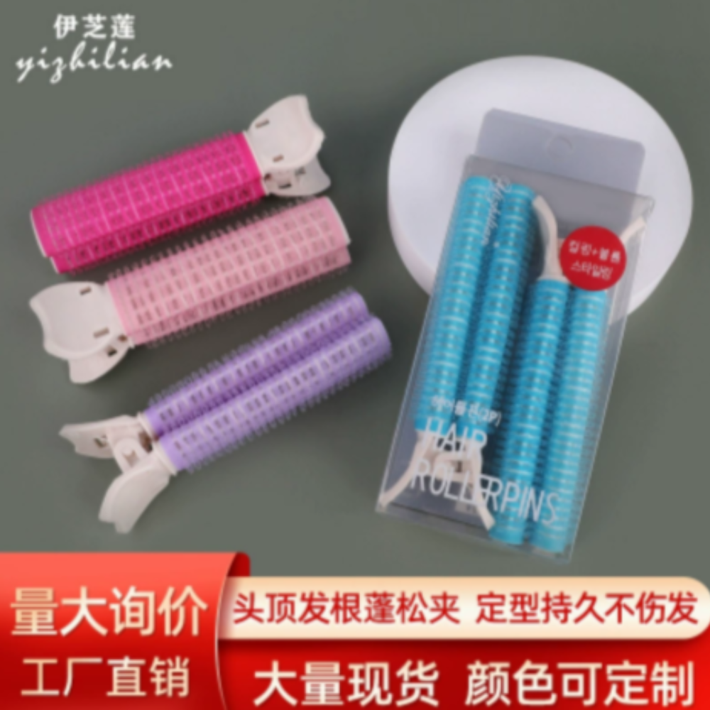 Hair Bang Rollerpins (Light Pink) (Pack of 12)