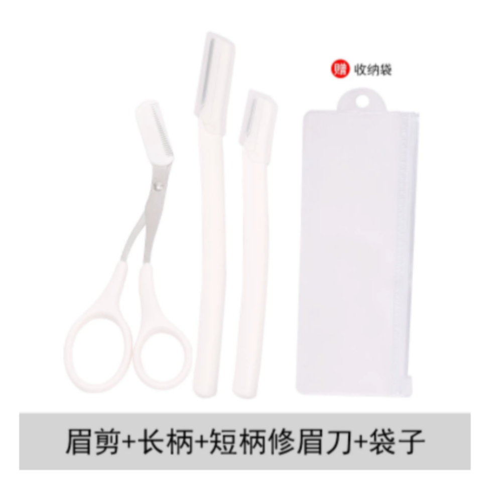 Eyebrow Trimming Set (Scissors + 2 sizes of razoe + Zip lock) (Pack of 12)