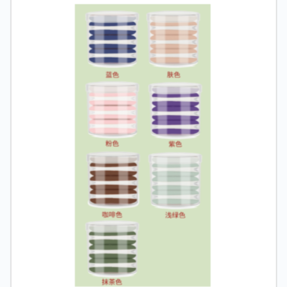 Make Up Puff  Set of 7（Round） Pack of 24  Can choose color