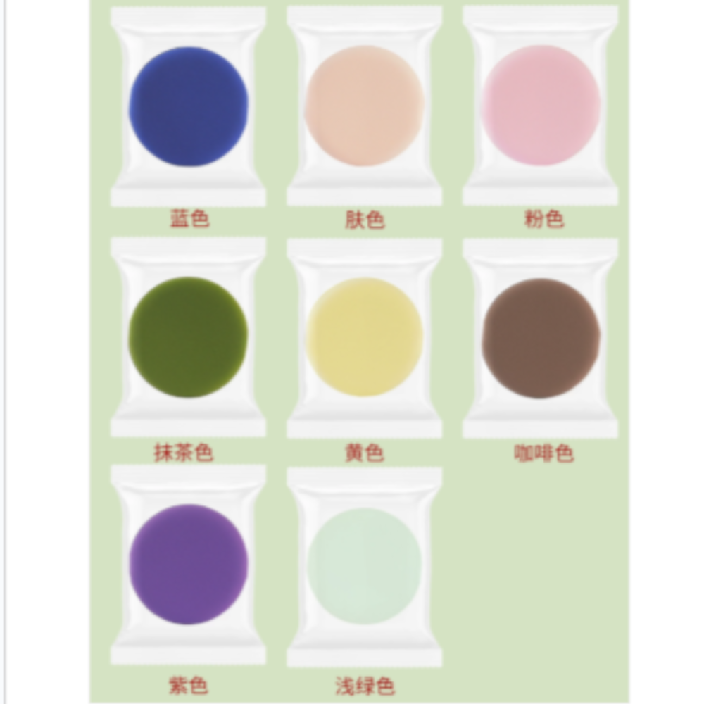 Make Up Puff 1 piece (Round) Pack of 50 Can choose color