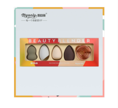Beauty Blender Gift Set Pack of 12