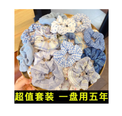 Mix n Match Hair Scrunchies #1 100 pcs per pack