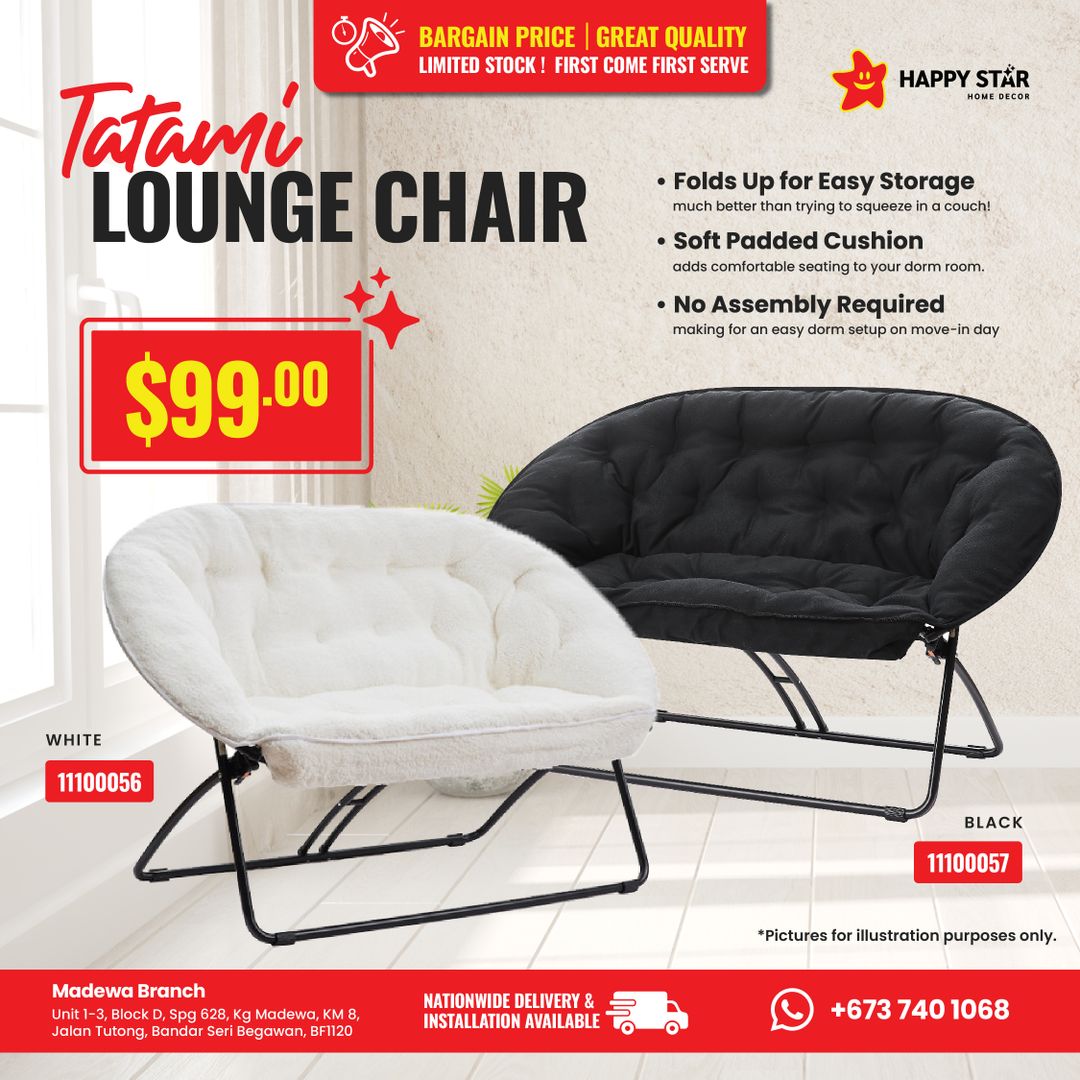 Tatami Lounge Chair