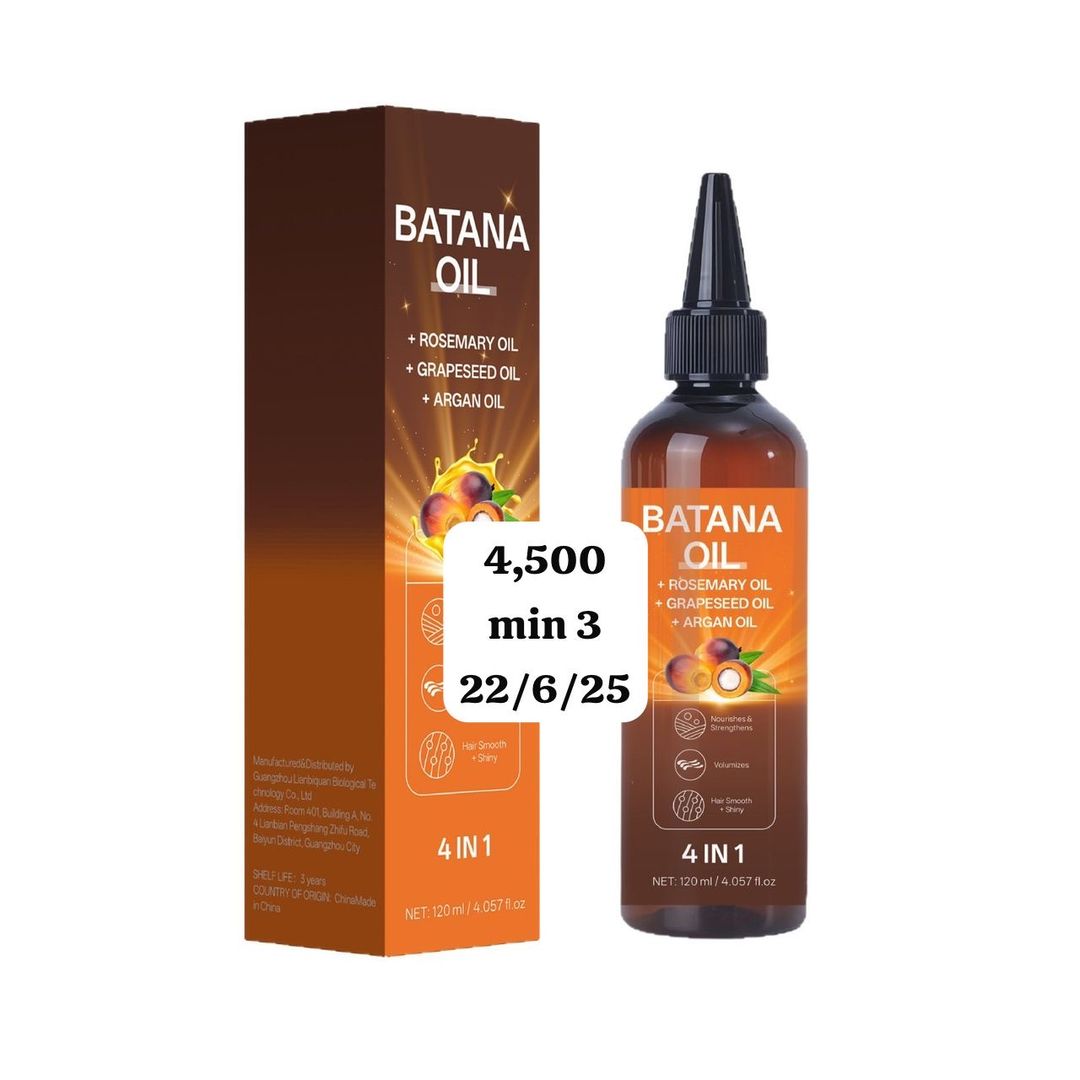 Batana oil 4,500
