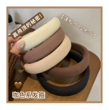 Hair Band Series #1 (5 colors) Can choose color min 30 pcs