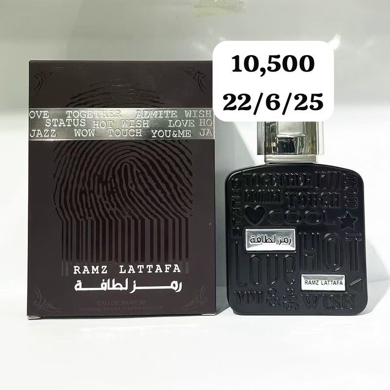 Lamz Lattafa perfume 10500