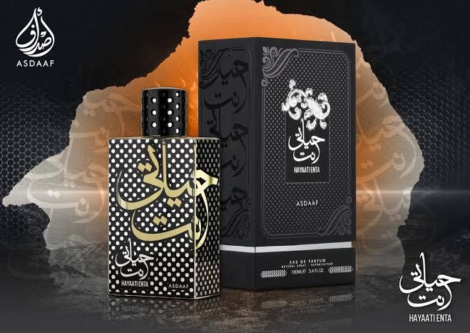 Hayaati Enta by Asdaaf