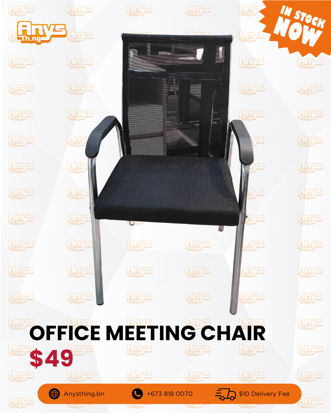 Office Meeting Chair