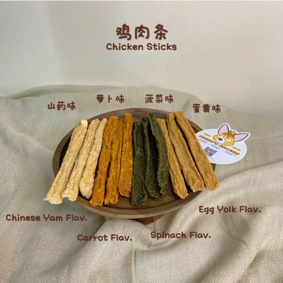 Chicken Sticks 100g