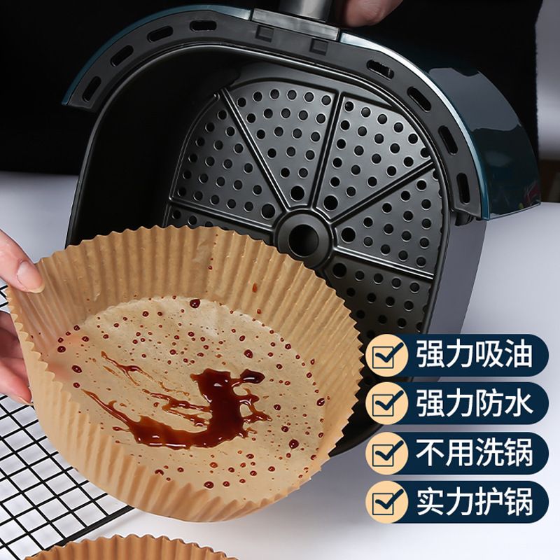 Airfryer paper - Non stick
