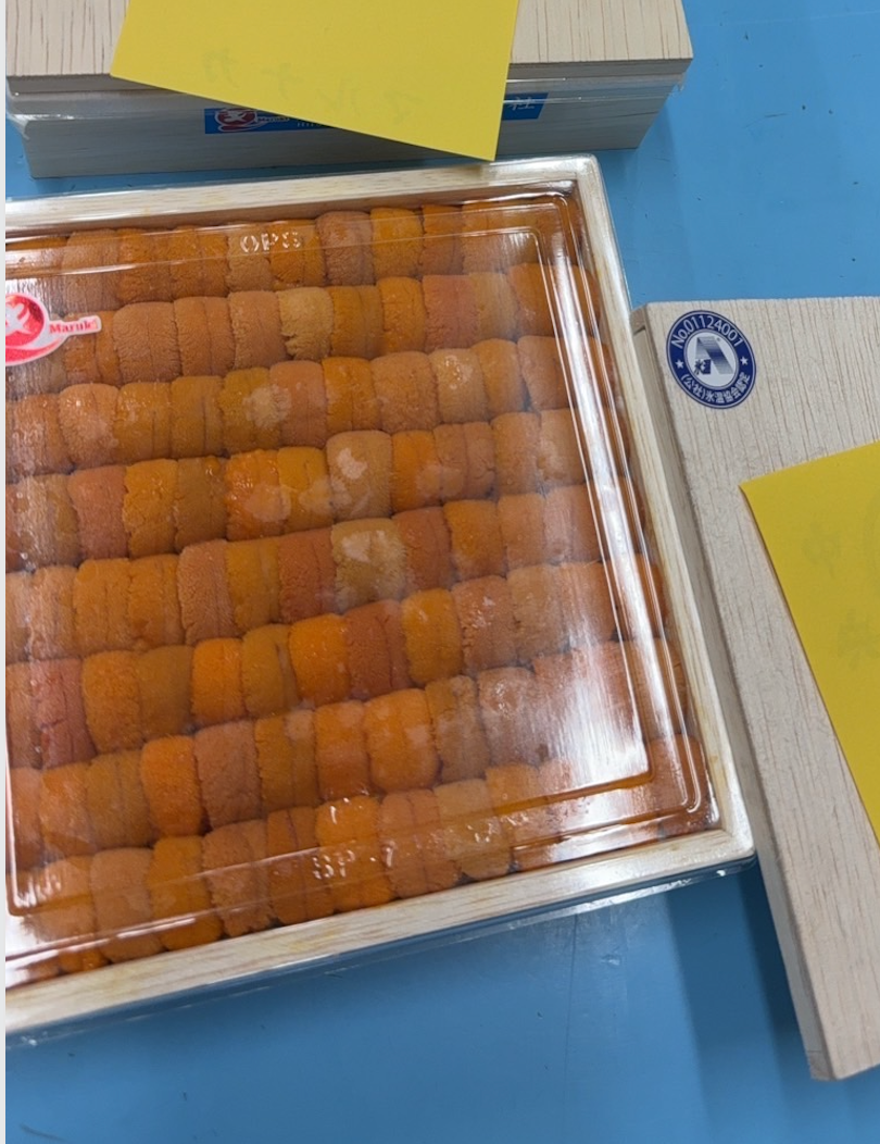 (TUES BATCH, EXP: 30 JUN) 400g 'Hirakawa 平川' Ranked Uni