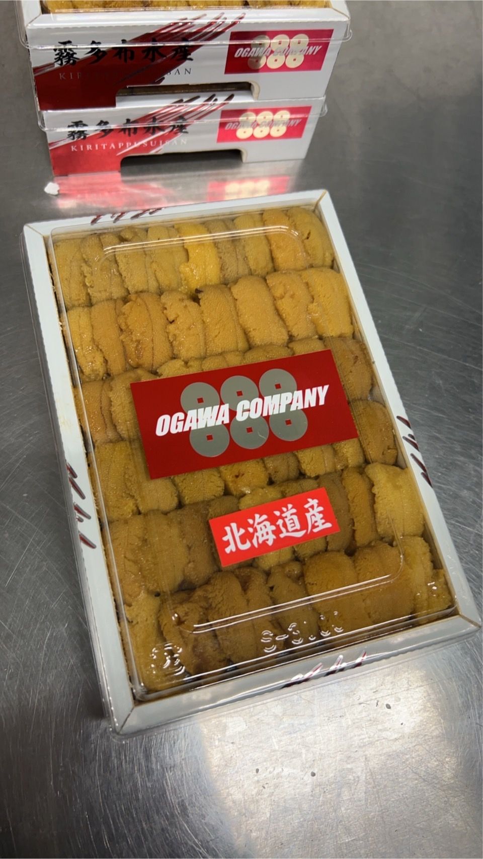 (北海道) 250g '888 カンパニー'  Murasaki Uni