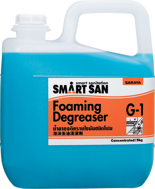 Foaming Degreaser G-1 