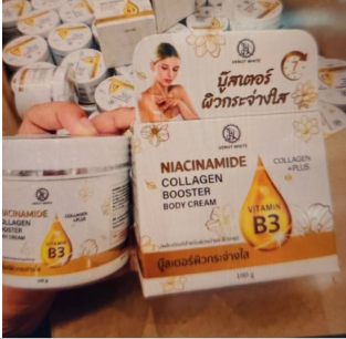 Venut White Niacinamide Collagen Booster Body Cream (450ml)