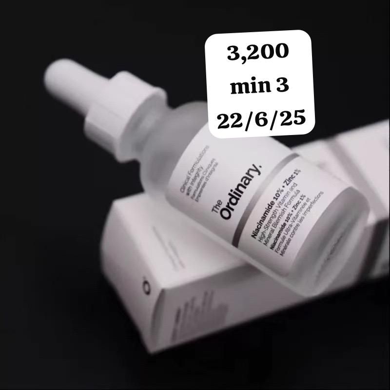 The ordinary Niacinamide 3500