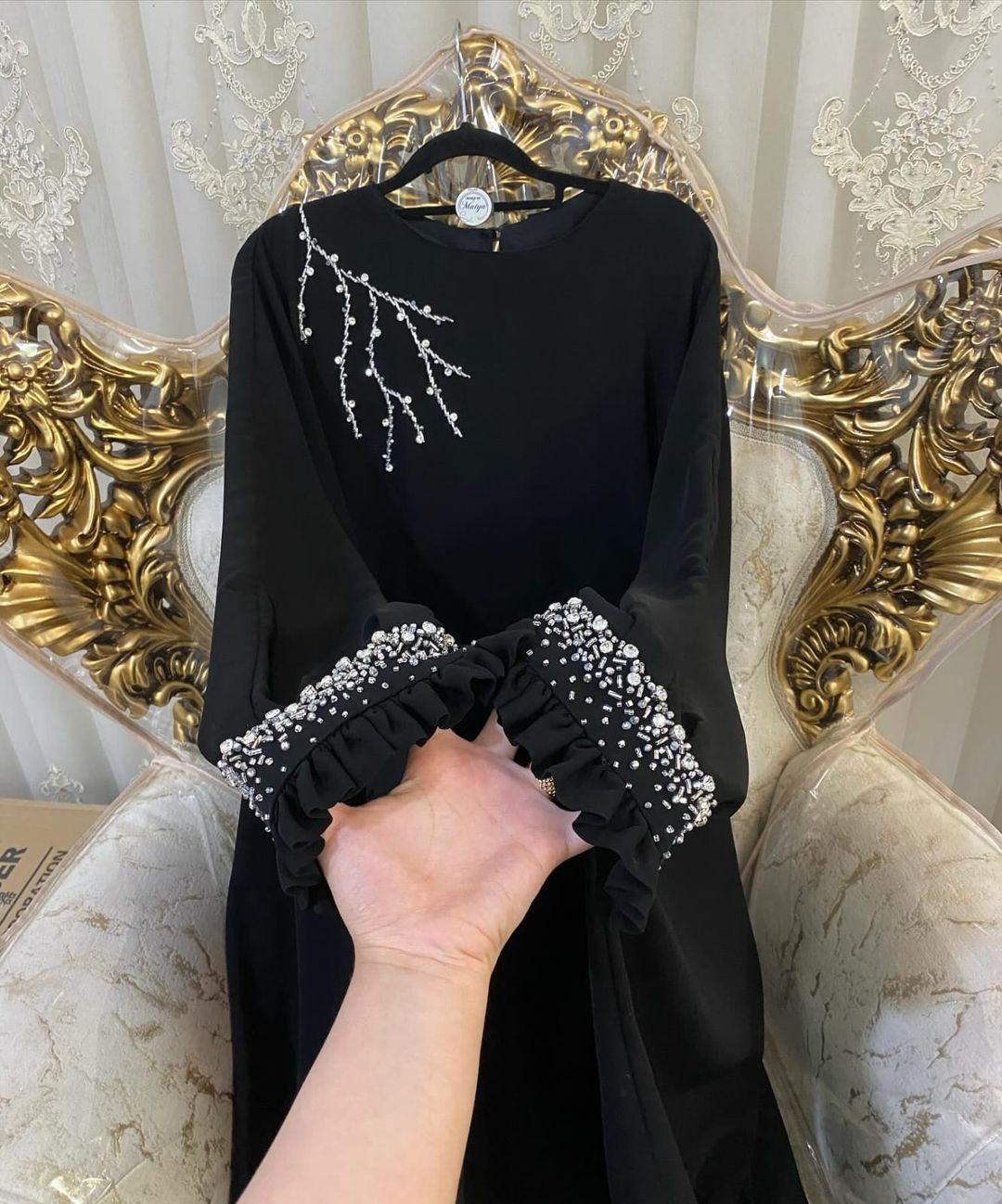 Abaya