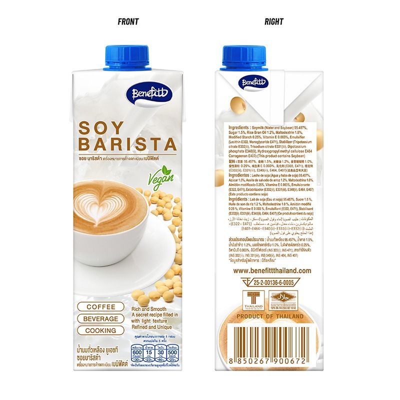 Lactasoy Benefits Soy Barista - 1000ml