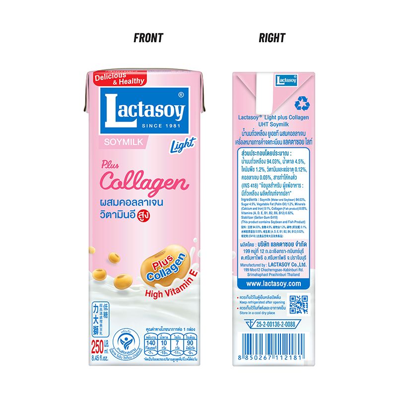 Lactasoy Light Collagen - 250ml