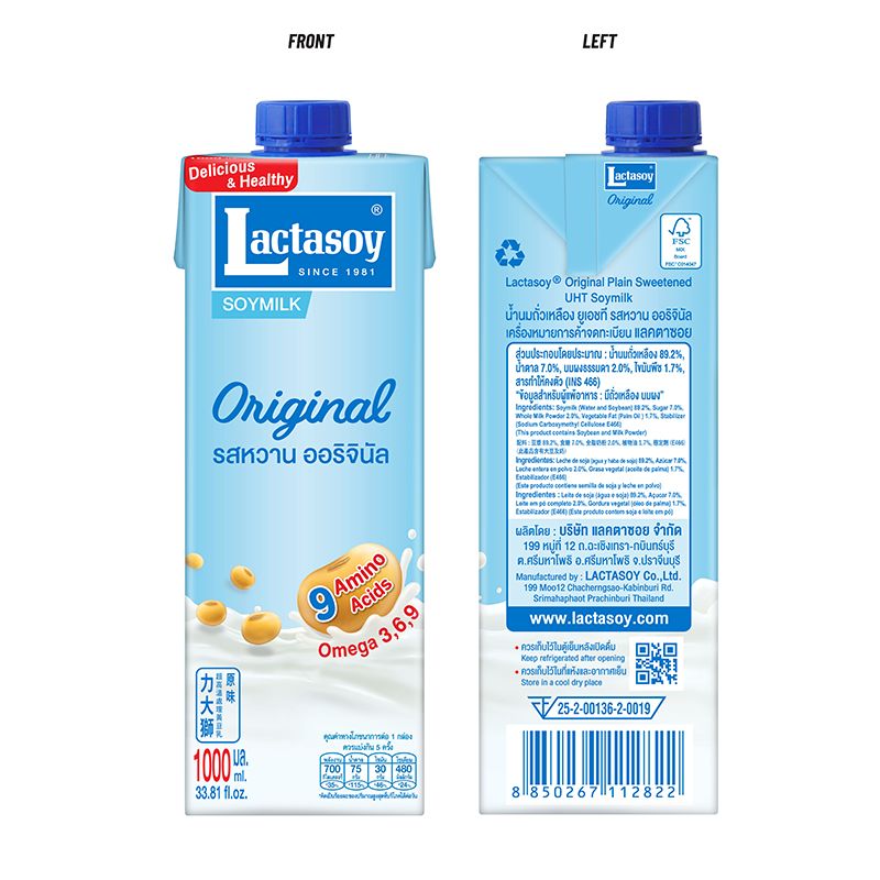 Lactasoy Original - 1000ml
