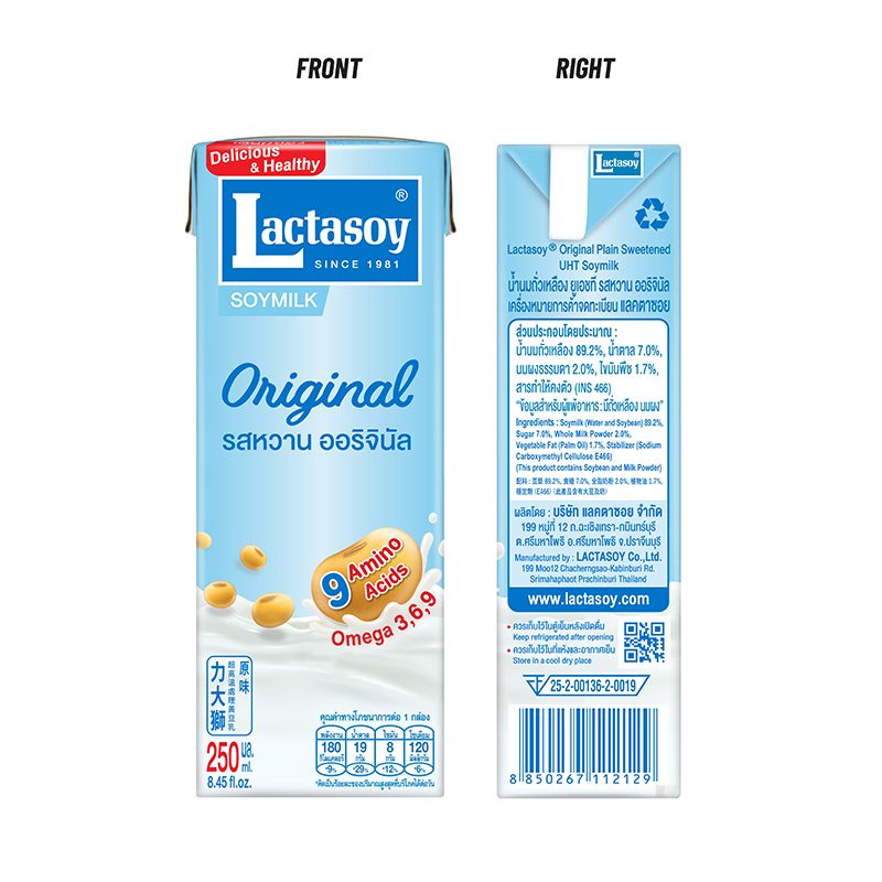 Lactasoy Original - 250ml