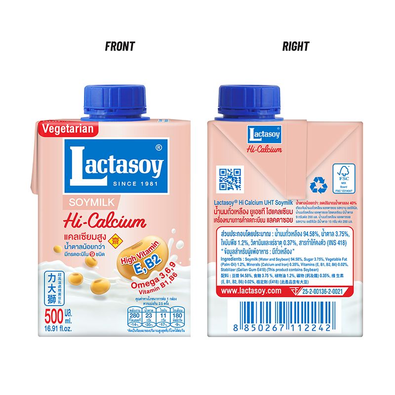 Lactasoy Hi-Calcium - 500ml