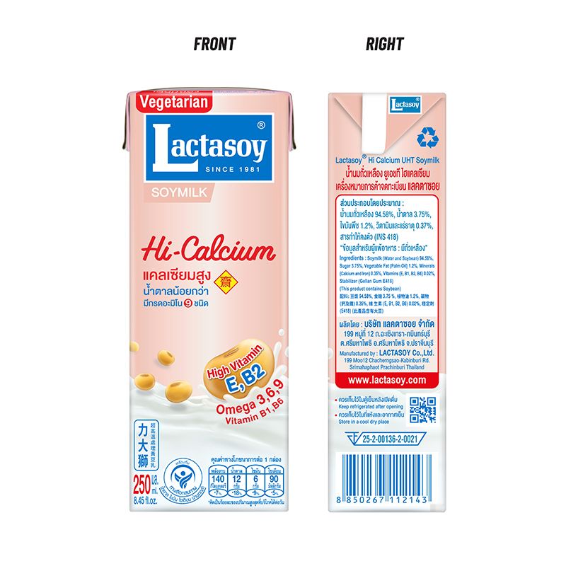 Lactasoy Hi-Calcium - 250ml