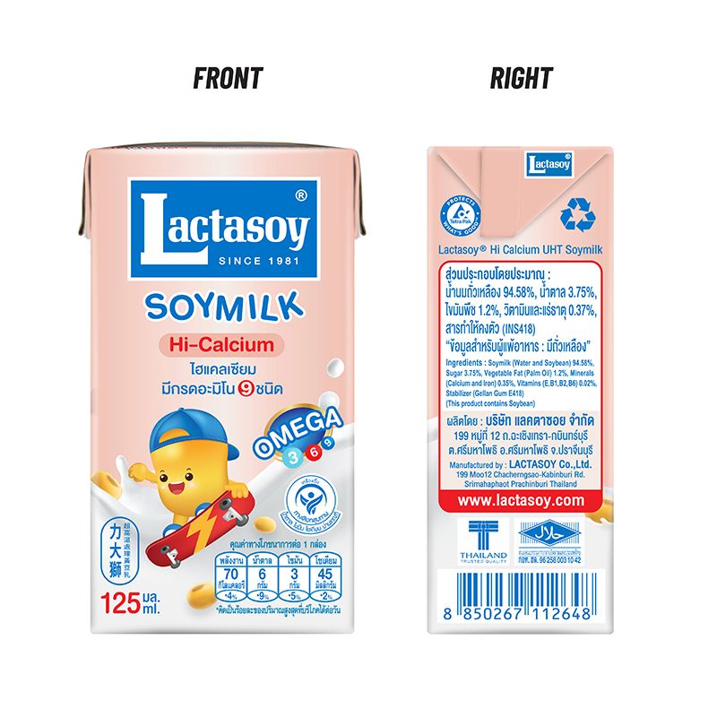 Lactasoy Hi-Calcium - 125ml
