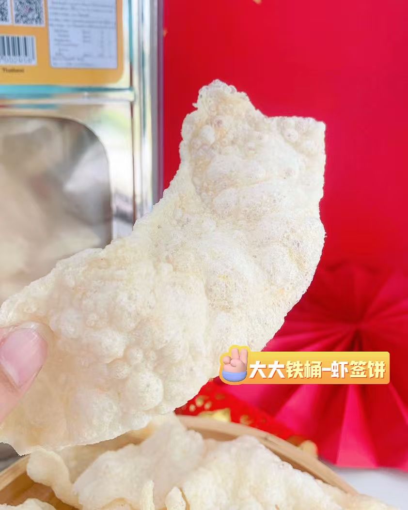 大大铁桶-虾签饼
