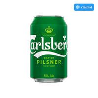 CARLSBERG BEER 320ML