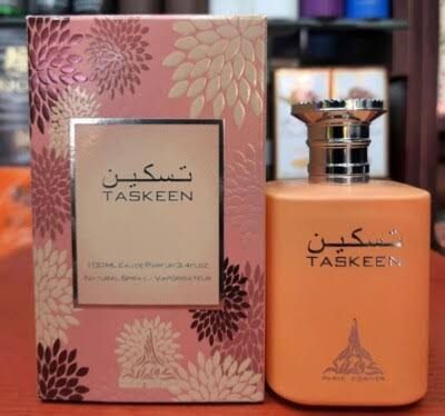 Taskeen by Paris Corner