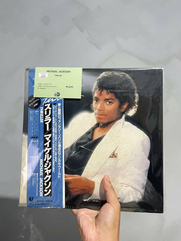 Michael Jackson - Thriller